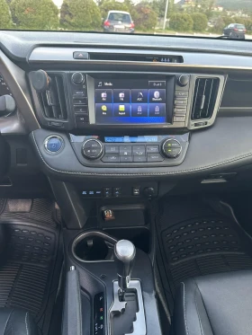 Toyota Rav4 2.5 HIBRID Подгрев! Кожа. ЛИЗИНГ!!! , снимка 12