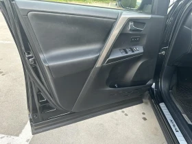 Toyota Rav4 2.5 HIBRID Подгрев! Кожа. ЛИЗИНГ!!! , снимка 8