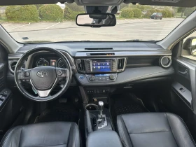 Toyota Rav4 2.5 HIBRID Подгрев! Кожа. ЛИЗИНГ!!! , снимка 10
