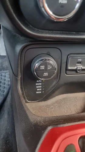 Обява за продажба на Jeep Renegade TRAILHAWK  ~28 800 лв. - изображение 11
