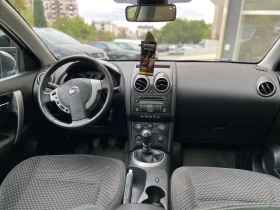 Обява за продажба на Nissan Qashqai ~7 500 лв. - изображение 9 | Auto.bg Обява за продажба на Nissan Qashqai ~7 500 лв. - изображение 9