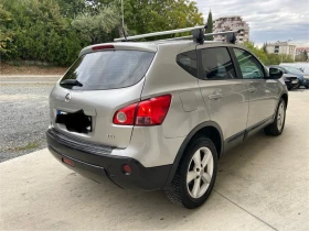Обява за продажба на Nissan Qashqai ~7 500 лв. - изображение 5 | Auto.bg Обява за продажба на Nissan Qashqai ~7 500 лв. - изображение 5