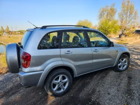 Toyota Rav4 - 4999 лв. / 2555.95 € - 16060632 5