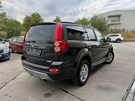 Great Wall Hover H5 2.4 ГАЗ 4x4 КОЖА ПОДГРЕВ КАМЕРА BLUETOOTH - 7300 лв. / 3732.43 € - 52224970 5