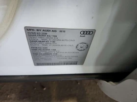 Audi Q3 * TECHNIK * CARFAX * БЕЗ ПЪРВОНАЧАЛНА ВНОСКА - 11800 € / 23078.79 лв. - 23864584 7