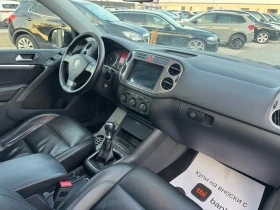 VW Tiguan 4x4  | Auto.bg — изображение 12