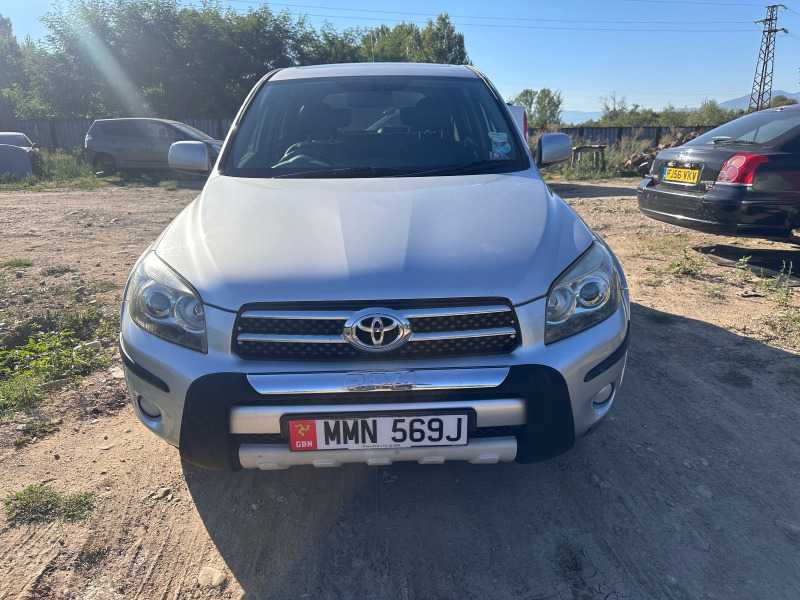 Toyota Rav4 2.2 D-Cat 177к.с , снимка 2 - Автомобили и джипове - 46730664