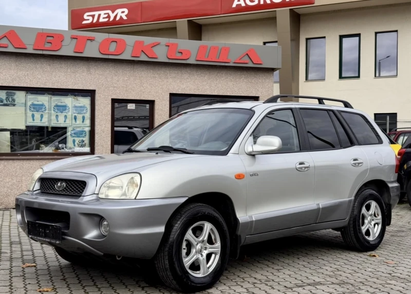 Hyundai Santa fe 2.0CRDi / 4x4 / Автомат, снимка 2 - Автомобили и джипове - 52616165