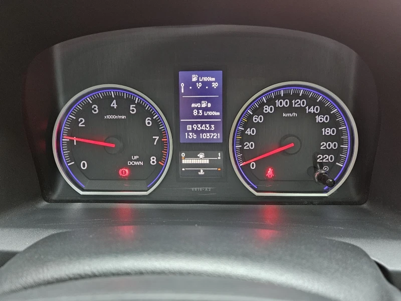 Honda Cr-v 2.0 i FACELIFT EXECUTIVE  4x4 EURO 5 103 720km !!!, снимка 10 - Автомобили и джипове - 52746038
