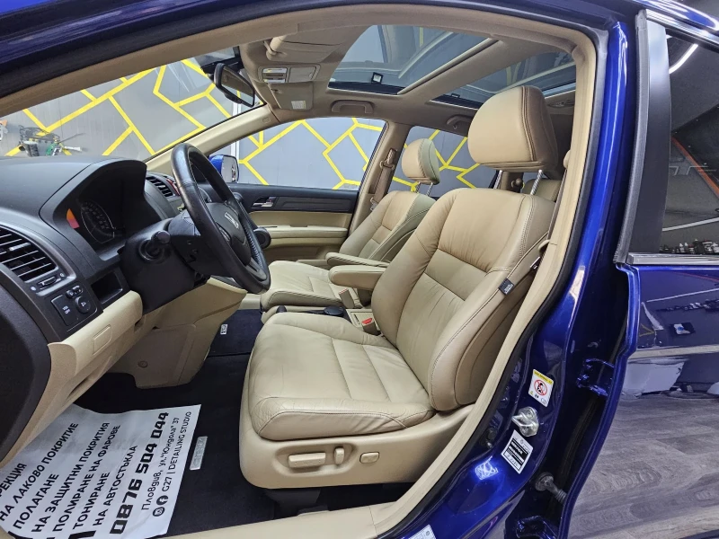 Honda Cr-v 2.0 i FACELIFT EXECUTIVE  4x4 EURO 5 103 720km !!!, снимка 7 - Автомобили и джипове - 52746038