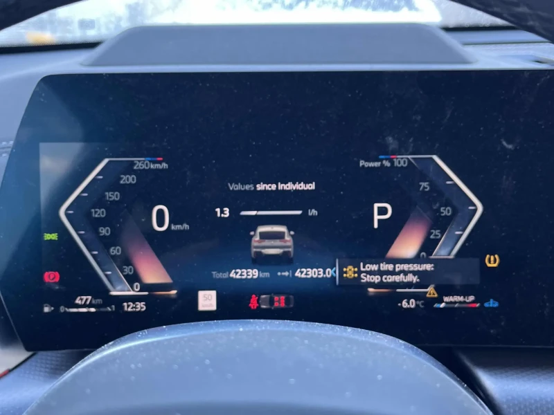 BMW X2 * 28i* CARFAX * БЕЗ ПЪРВОНАЧАЛНА ВНОСКА, снимка 7 - Автомобили и джипове - 52791578