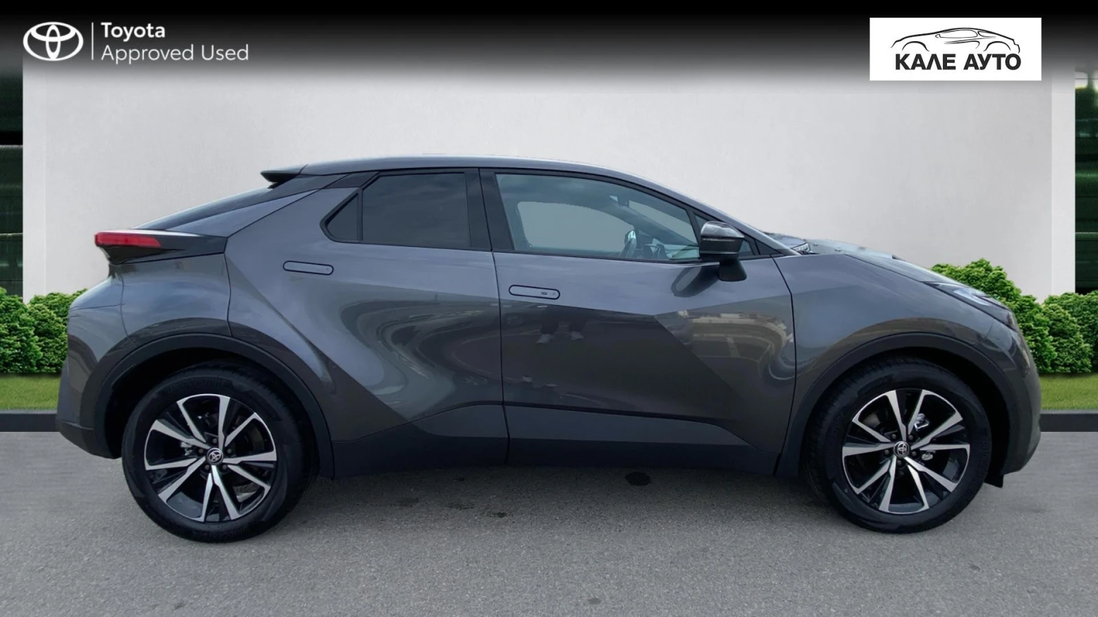 Toyota C-HR 1.8 HEV Club - изображение 7
