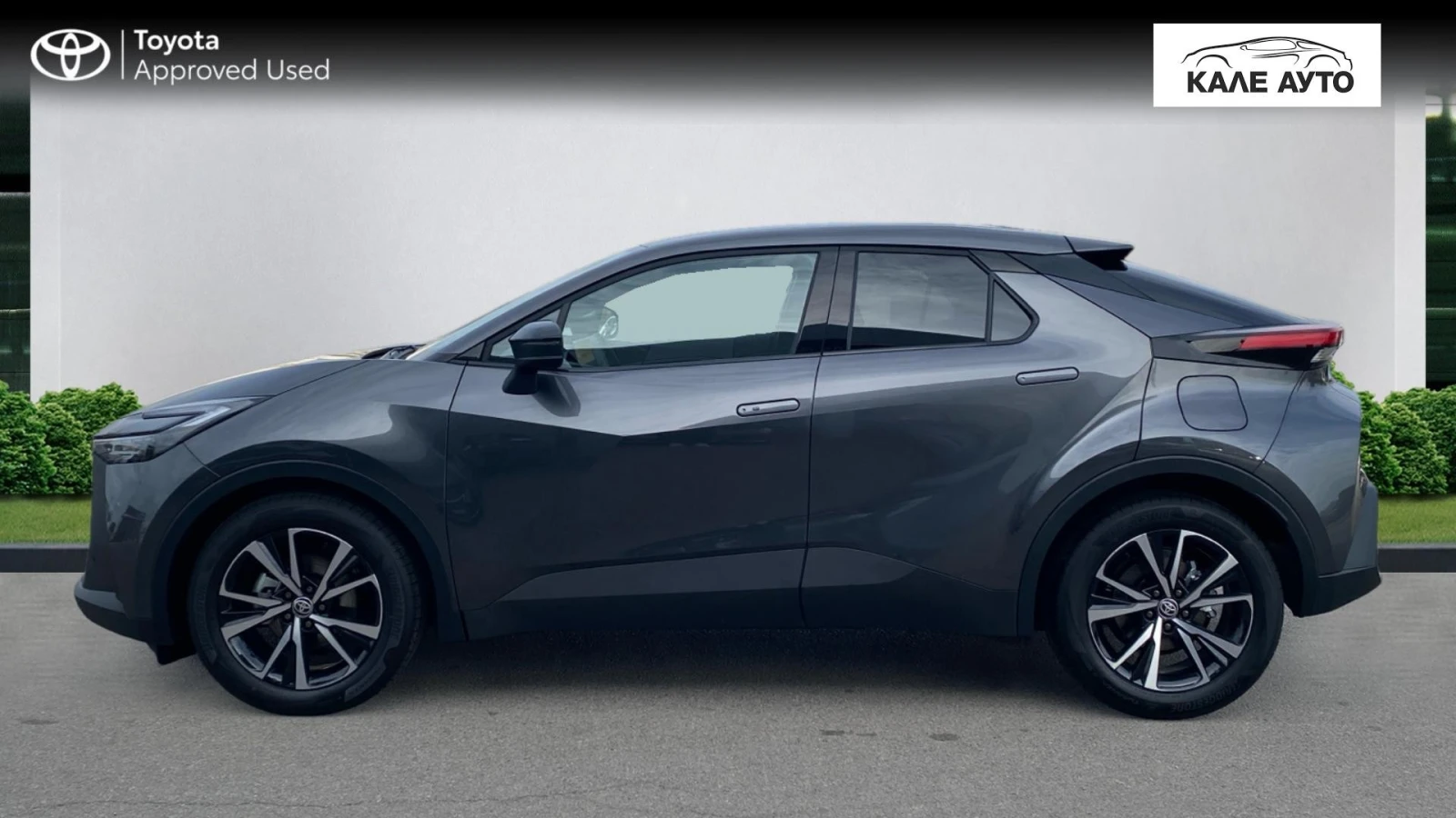 Toyota C-HR 1.8 HEV Club - изображение 4