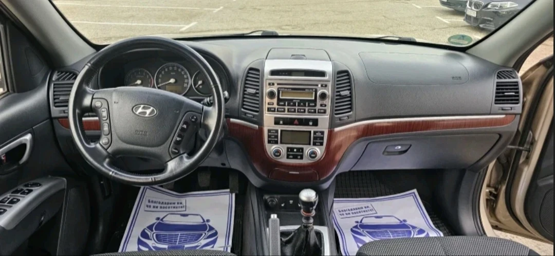 Hyundai Santa fe 2.7, бензин, 4Х4, Германия, снимка 7 - Автомобили и джипове - 54638128