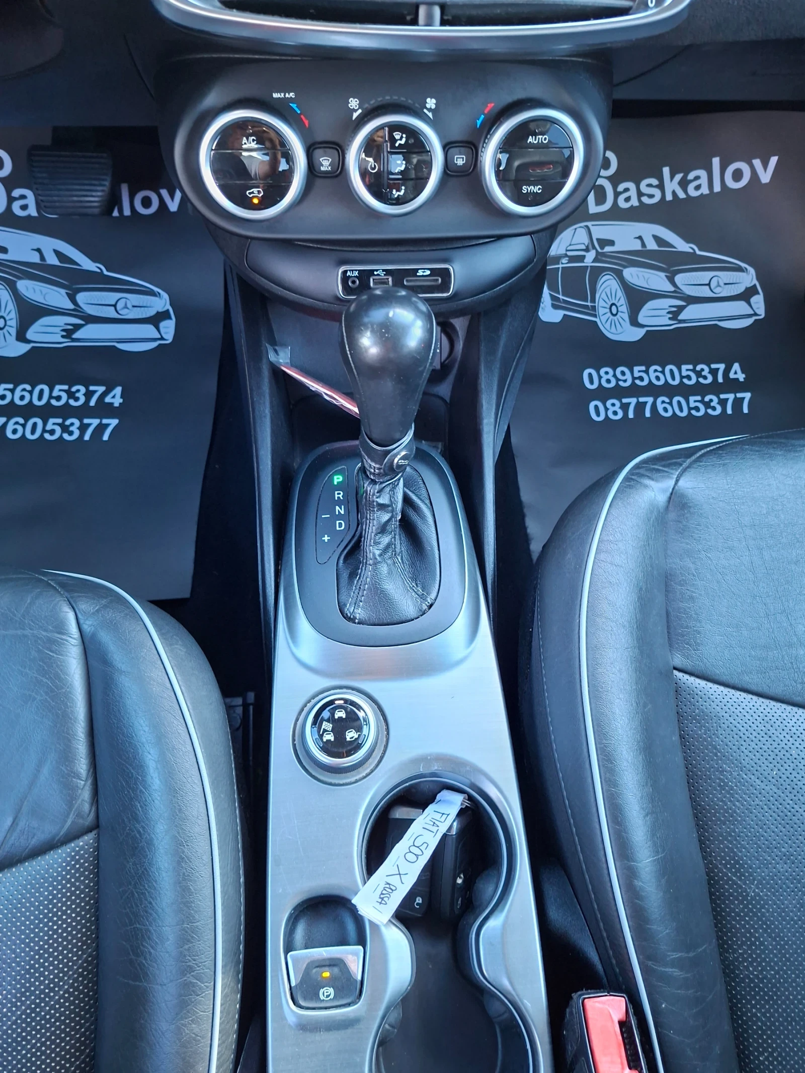 Fiat 500X 2, 0 m-jet 4x4, снимка 14 - Автомобили и джипове - 55419965