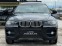Обява за продажба на BMW X6 35d= xDrive= Sport Pack= TV= Камера=  ~31 999 лв. - изображение 1