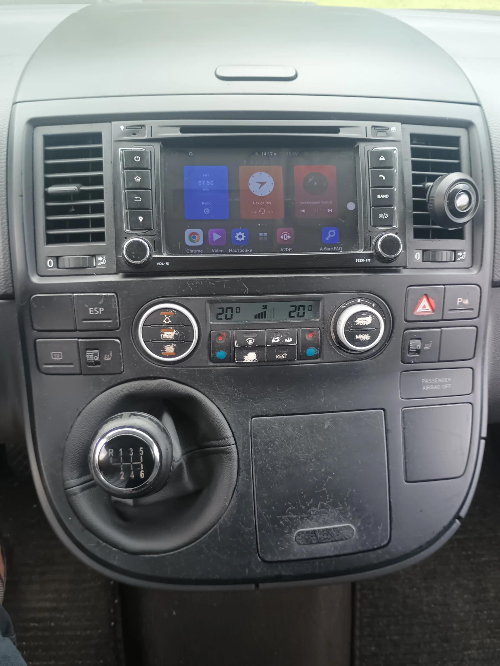 VW Multivan �5 | Mobile.bg � ����������� 12