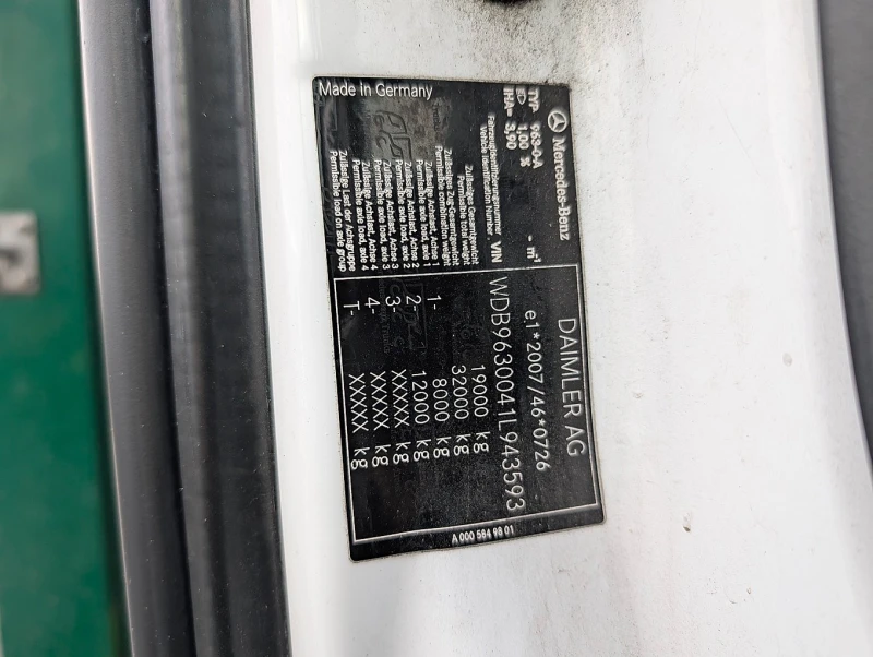 Mercedes-Benz Antos 1924 ЗА ПРЕВОЗ НА БИРА И БЕЗАЛКОХОЛНИ, снимка 14 - Камиони - 53291909