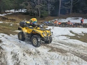     Can-Am Outlander 650 MAX XT