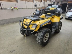 Обява за продажба на Can-Am Outlander 650 MAX XT ~13 400 лв. - изображение 5