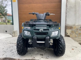 Can-Am Outlander Outlander 400cc, снимка 2