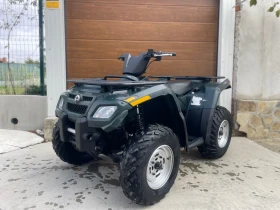 Can-Am Outlander Outlander 400cc, снимка 1