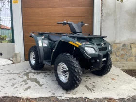 Can-Am Outlander Outlander 400cc, снимка 3