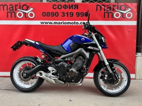     Yamaha Mt-09 900 ABS LIZING