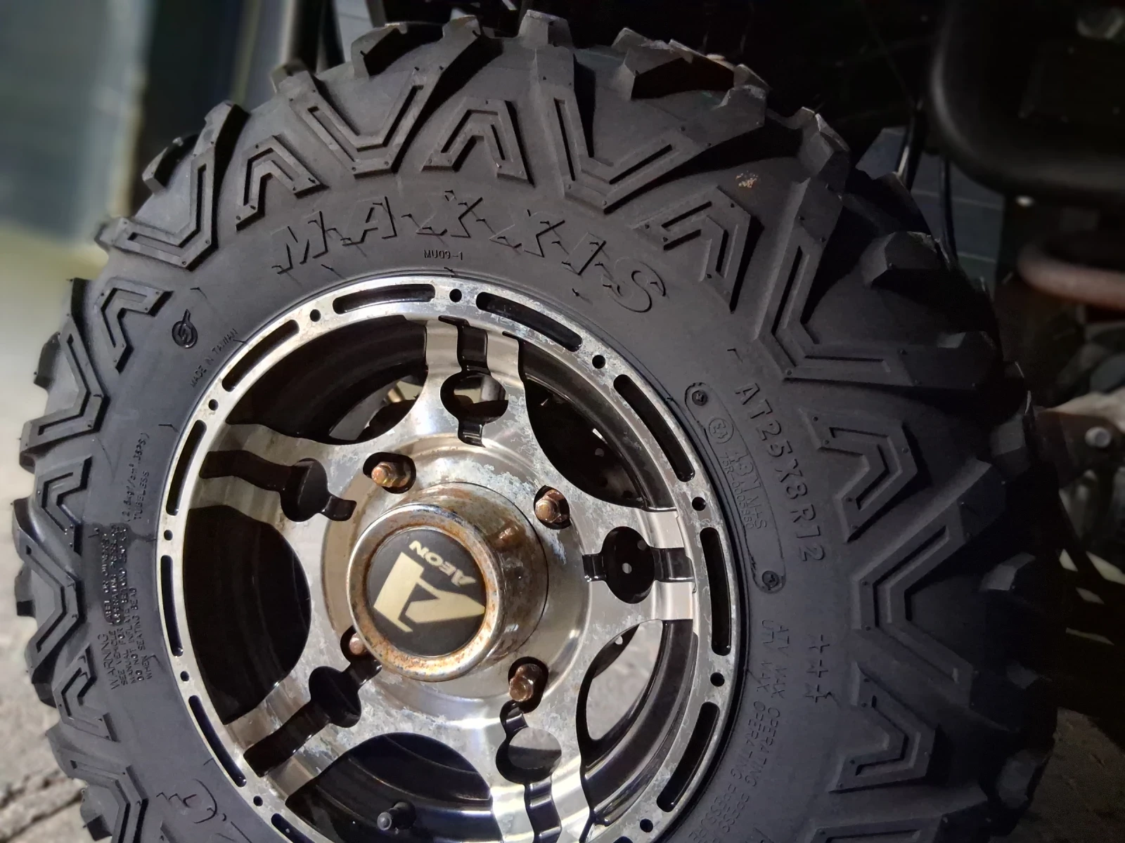 Aeon Cobra 600 кубика - изображение 10