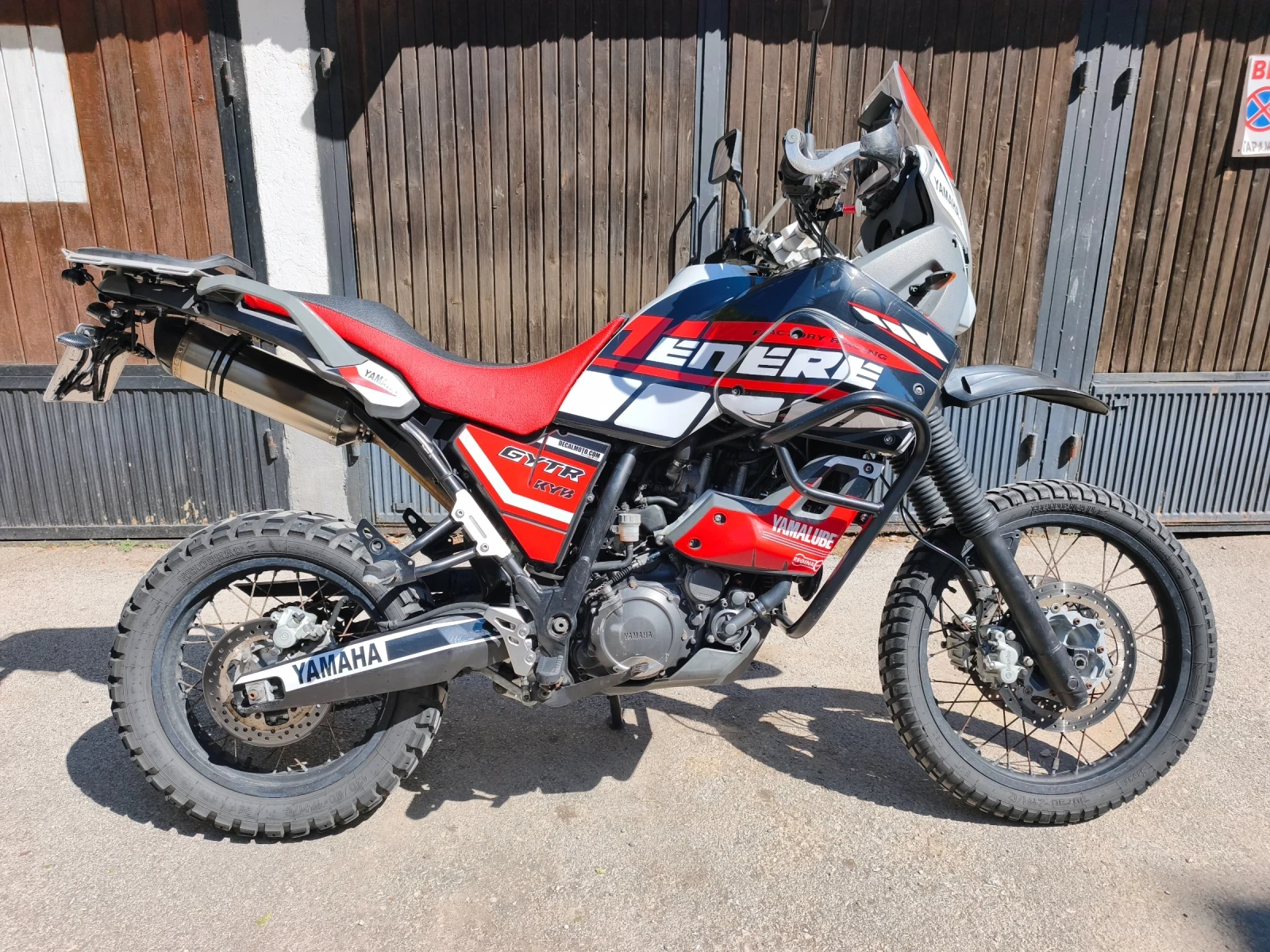 Yamaha Xtz 660