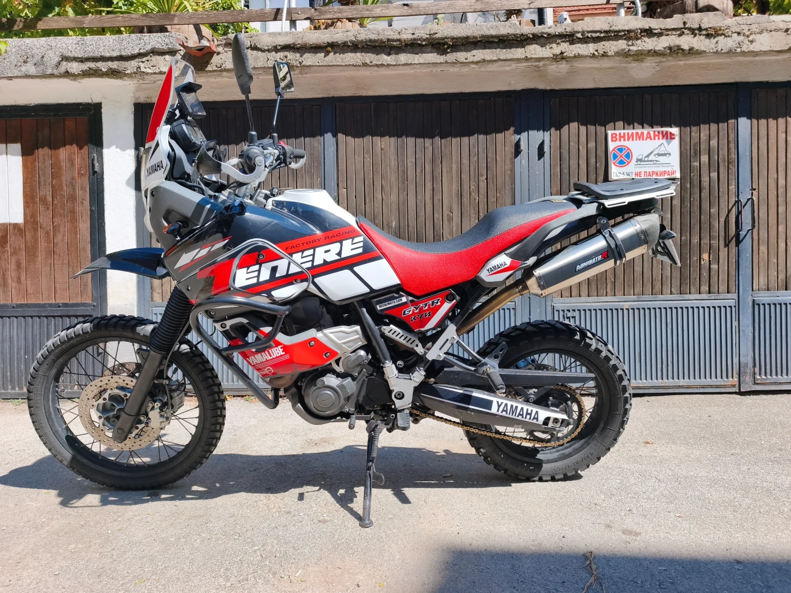Yamaha Xtz 660, снимка 2 - Мотоциклети и мототехника - 56073167