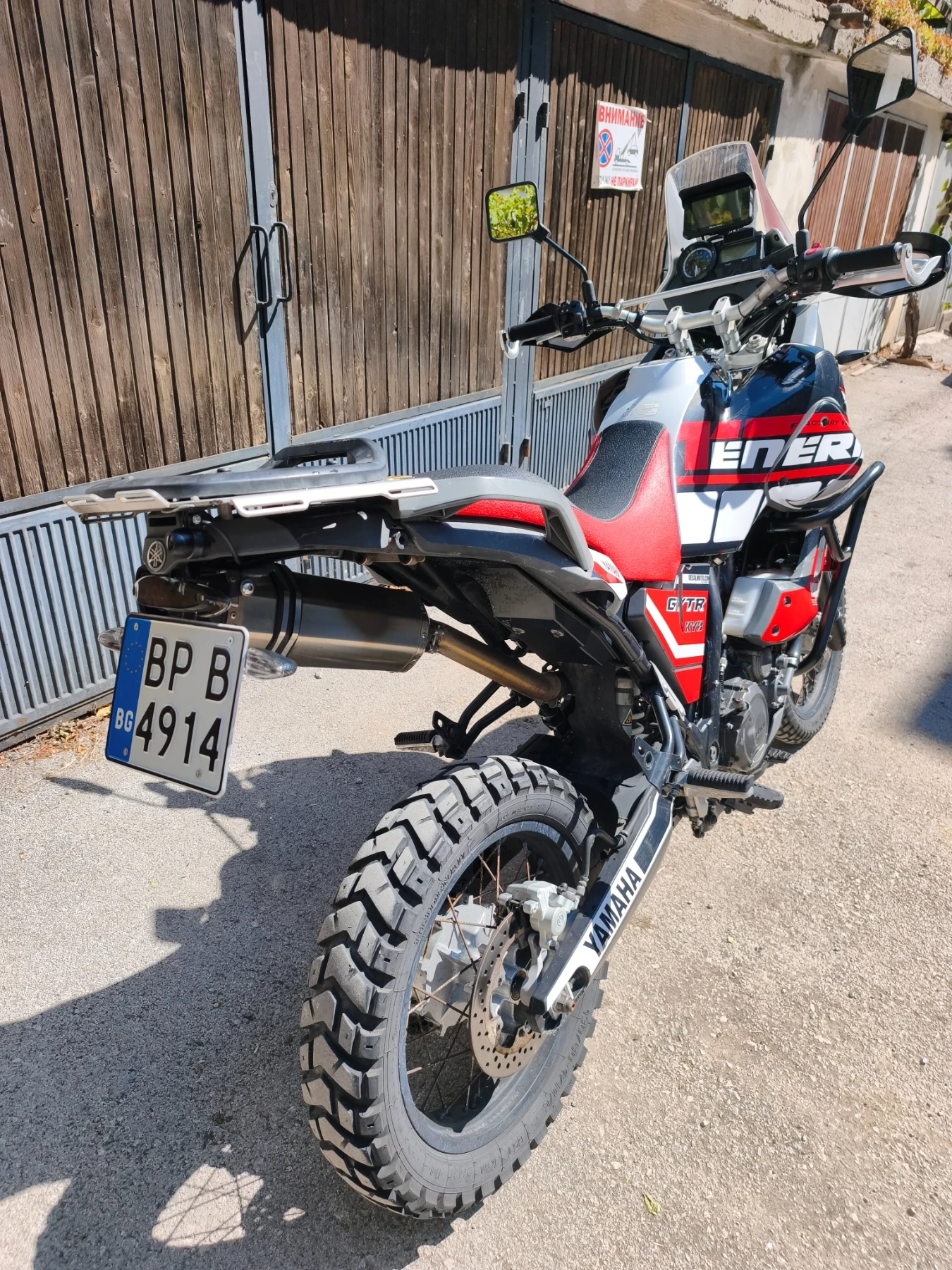 Yamaha Xtz 660, снимка 5 - Мотоциклети и мототехника - 56073167