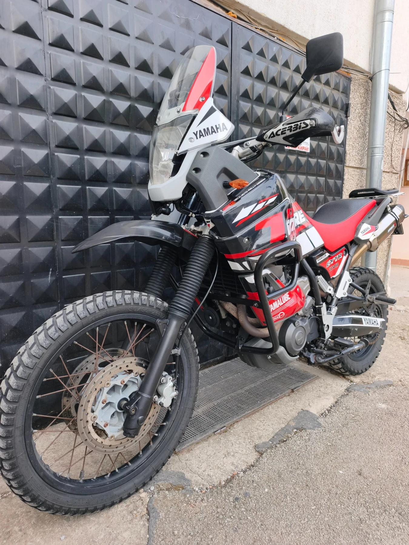 Yamaha Xtz 660 | Mobile.bg � ����������� 1