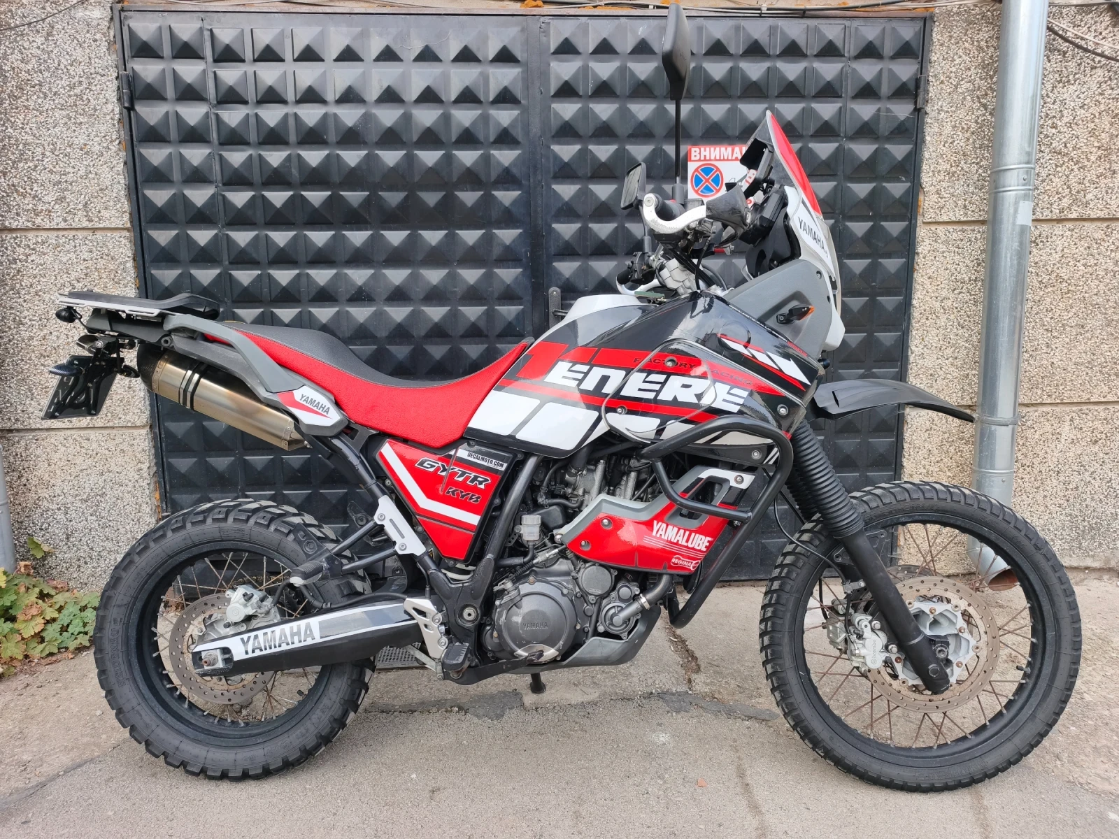 Yamaha Xtz 660 | Mobile.bg � ����������� 3