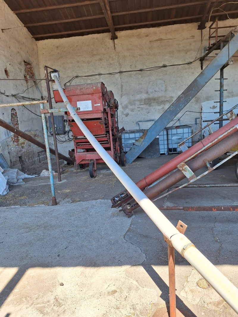 Друг вид Внос ОВС