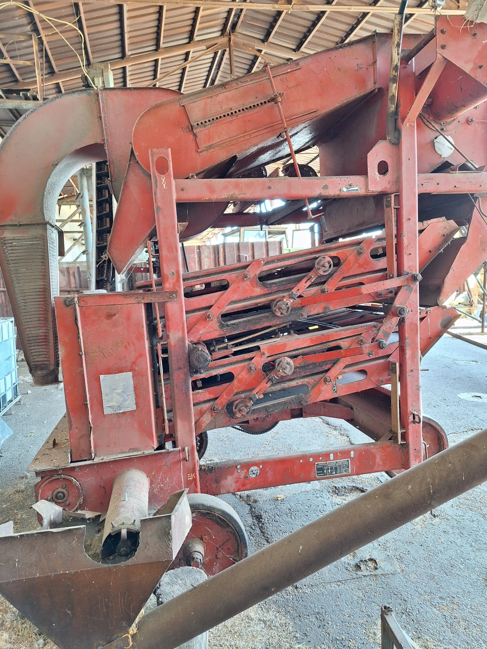 Друг вид Внос ОВС - изображение 4