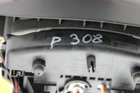 АЕРБЕГ ЗА ПЕЖО 308   , снимка 4