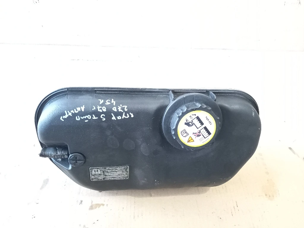      2.7 (1) | Mobile.bg   1