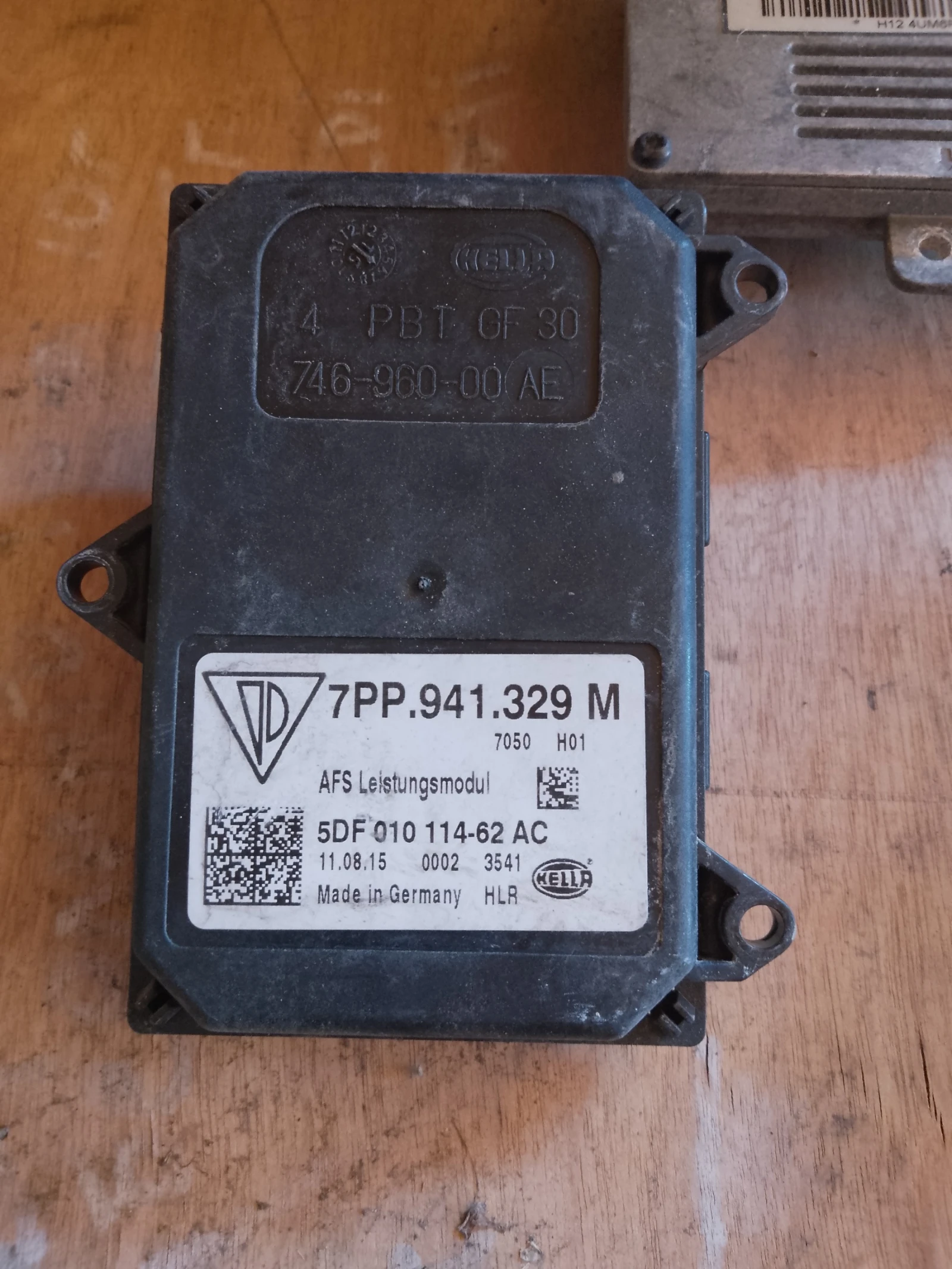 7PP941329M    3  | Mobile.bg   1