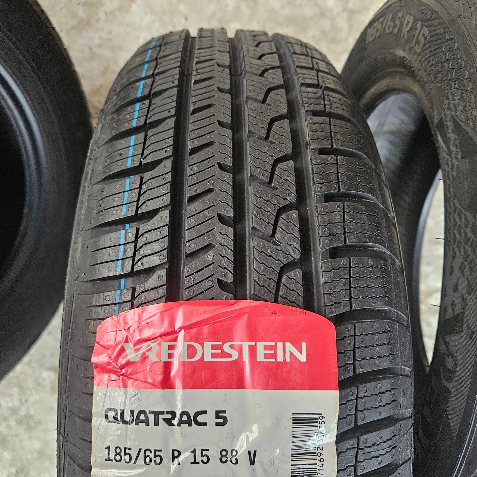 ���� 185/65R15 | Mobile.bg � ����������� 5