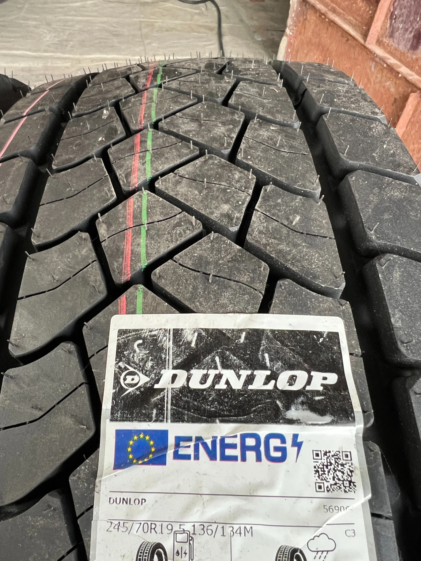  245/70R19.5 | Mobile.bg   3