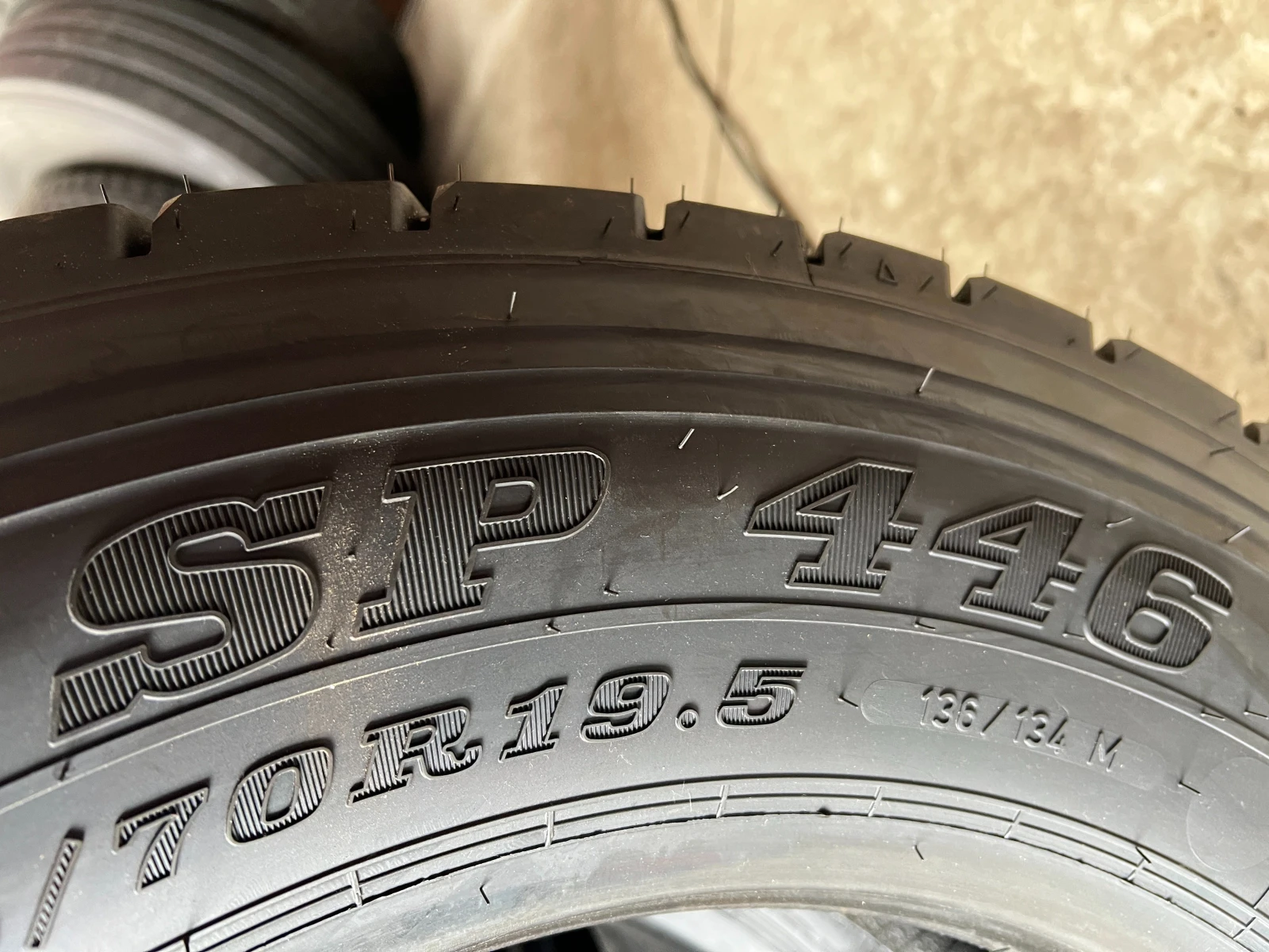  245/70R19.5 | Mobile.bg   7