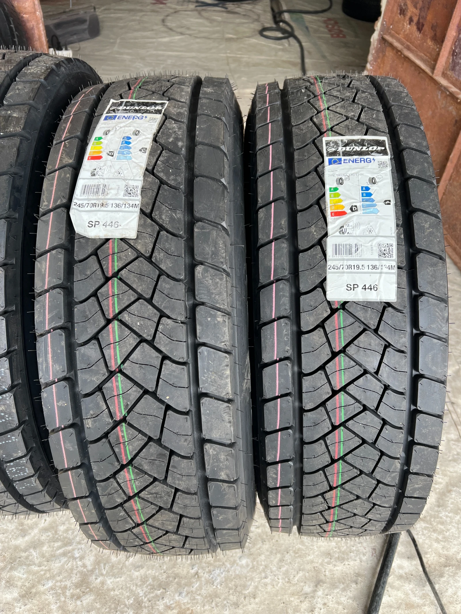  245/70R19.5 | Mobile.bg   13