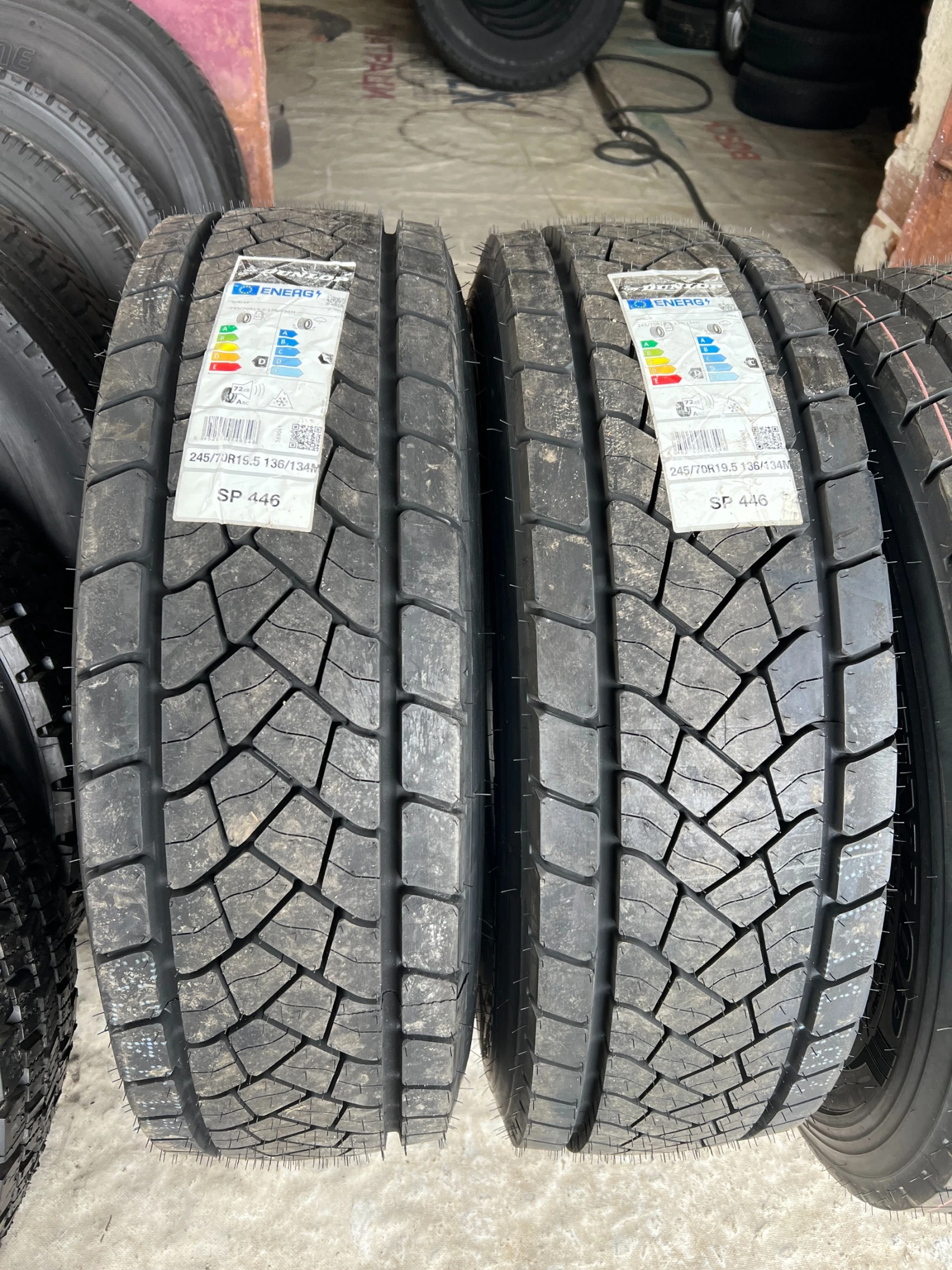  245/70R19.5 | Mobile.bg   14