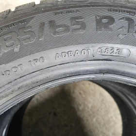 Гуми Всесезонни 185/65R15, снимка 12 - Гуми и джанти - 49047122