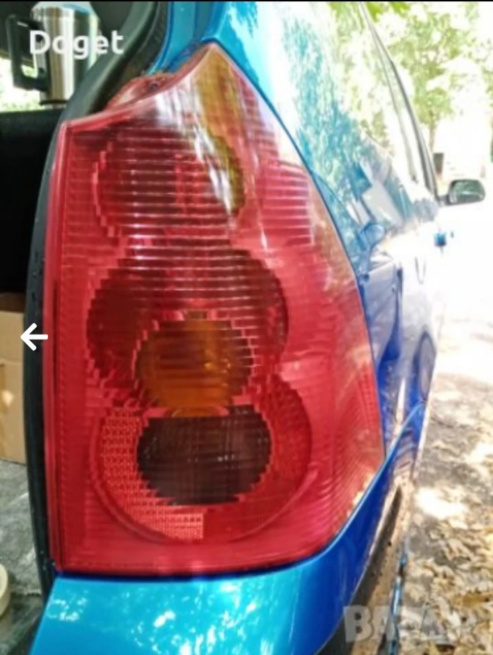 ��������� �������� �� ������  | Mobile.bg � ����������� 5