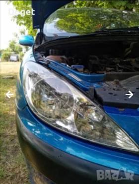 ��������� �������� �� ������  | Mobile.bg � ����� ������ 3