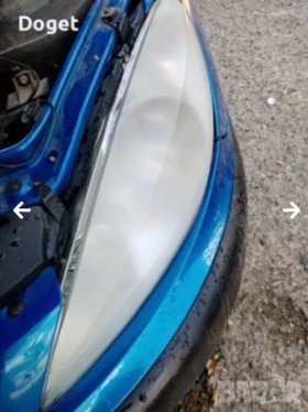 ��������� �������� �� ������  | Mobile.bg � ����� ������ 2
