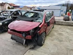 Toyota Yaris 1.5 hybrid, снимка 5