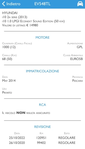Hyundai I10 1.0i/Газ-Фабрична, снимка 17